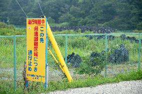 Images related to the Tokyo Electric Power Company's Fukushima Daiichi Nuclear Power Plant